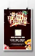 官方:孙兴慜梅奔F1为何如此(梅奔f1车队历史) 官方:孙兴慜梅奔F1为何如此(梅奔f1车队历史)